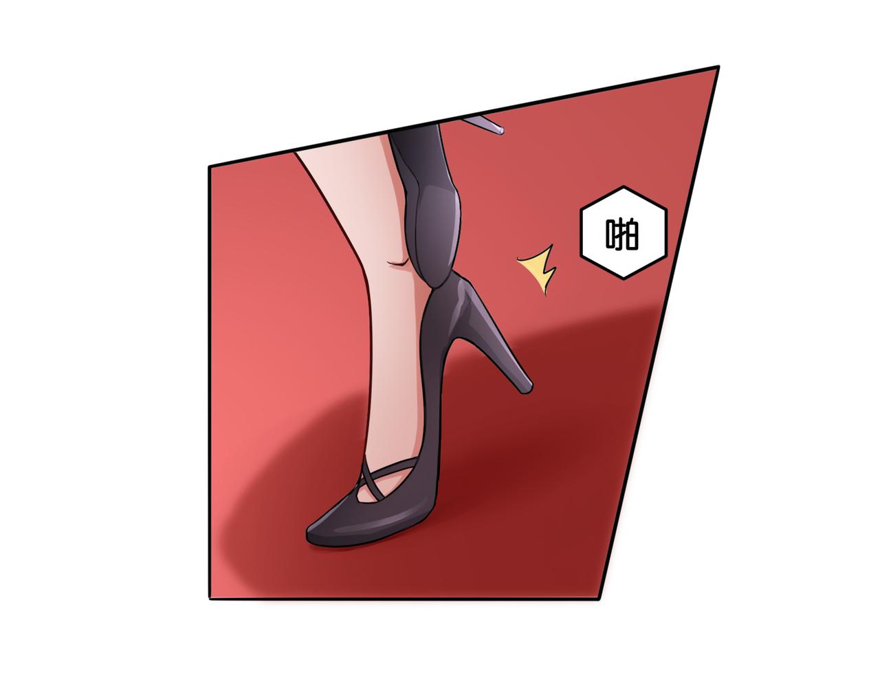 第9话 魅力对决(1/2)-第9话