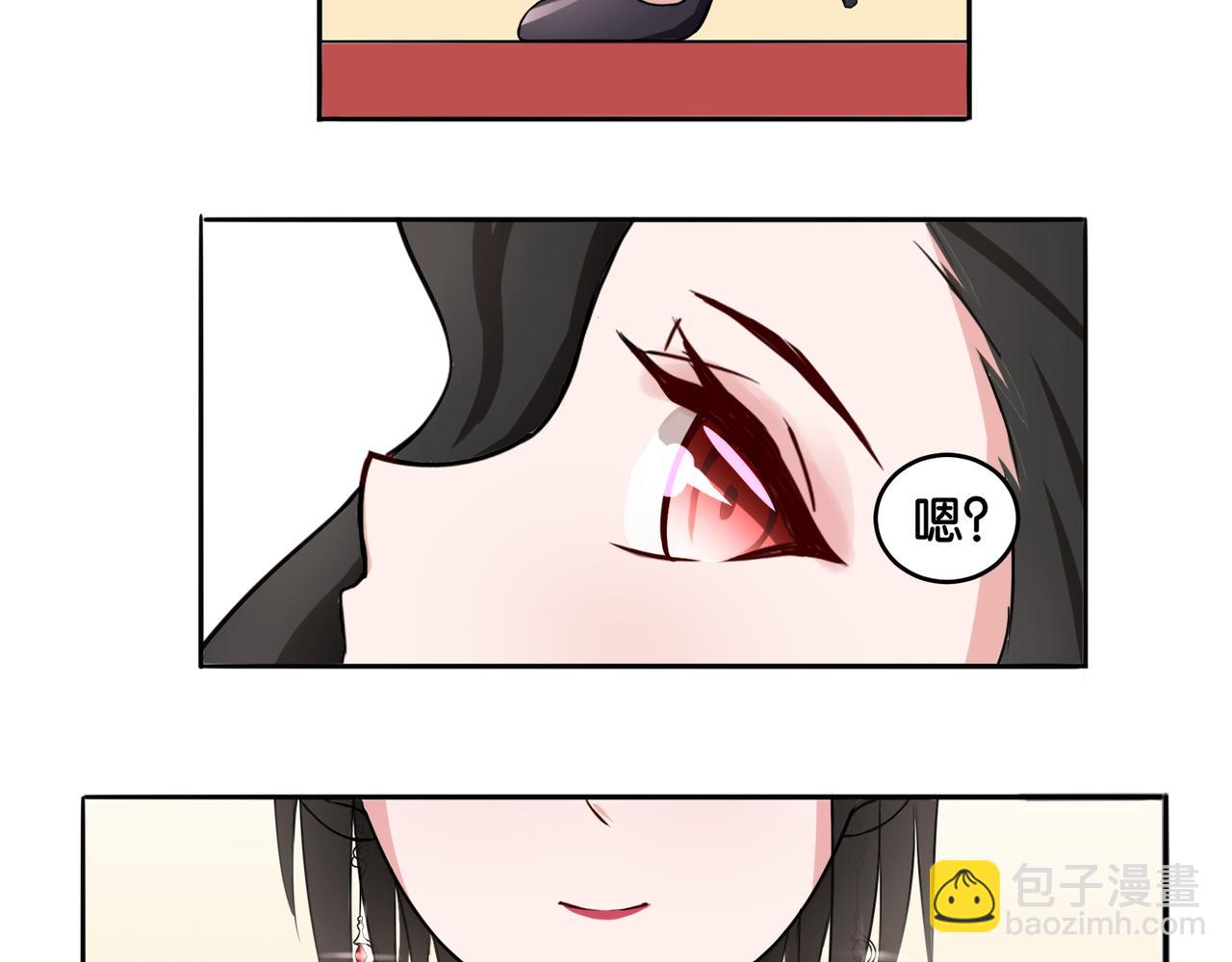 第9话 魅力对决(1/2)-第9话