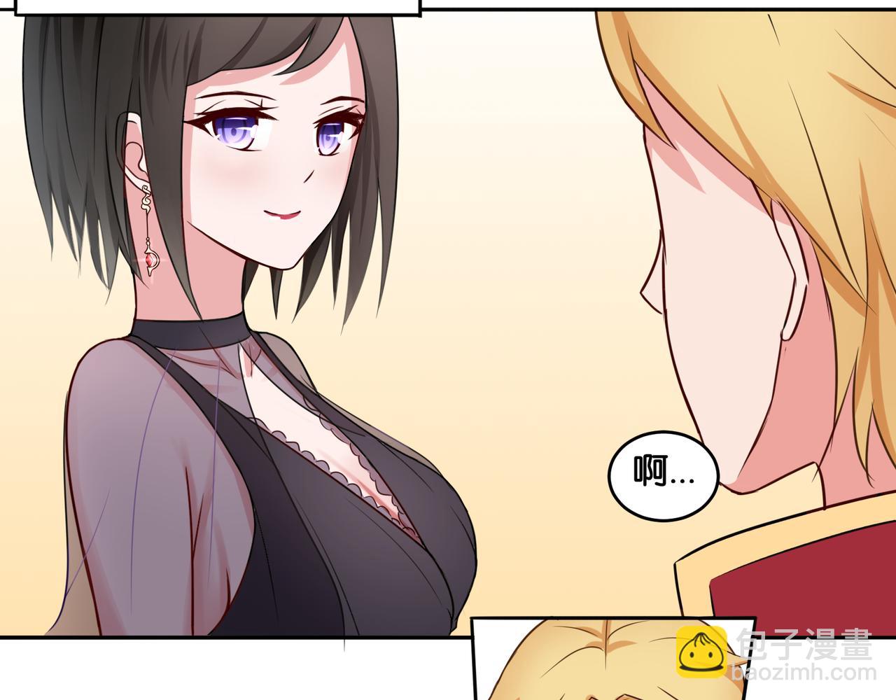 第9话 魅力对决(1/2)-第9话