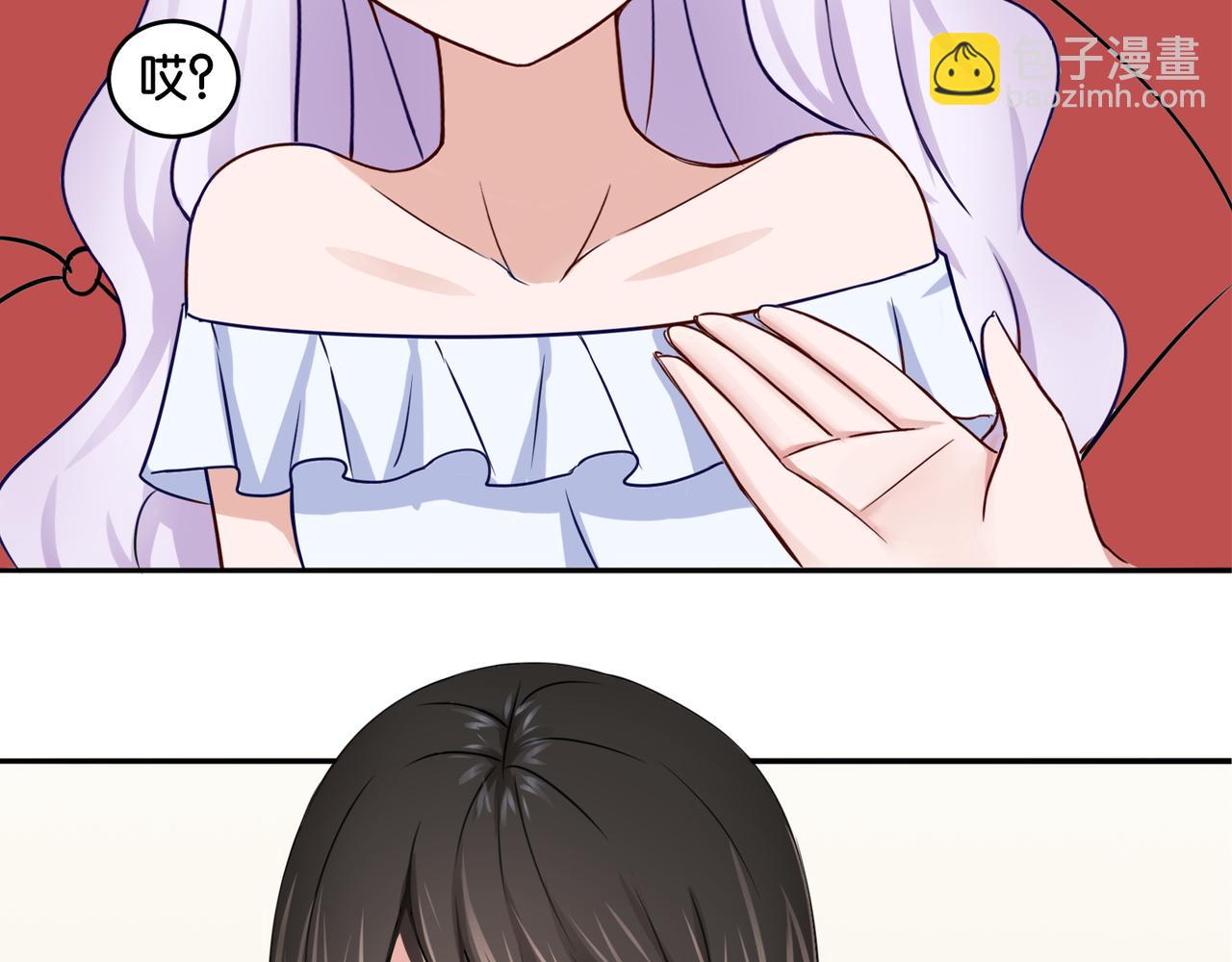 第9话 魅力对决(1/2)-第9话