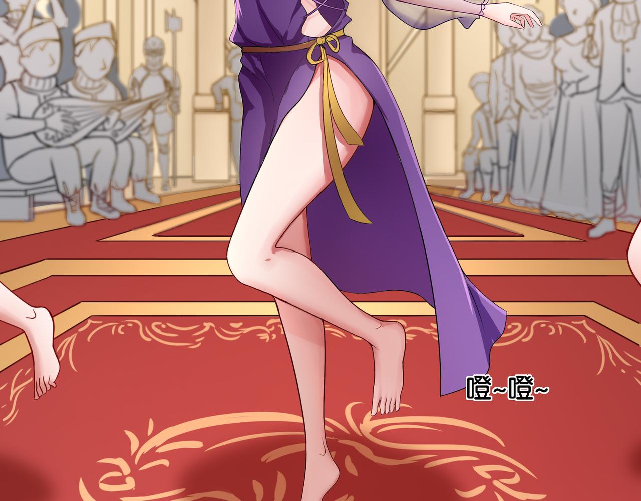 第9话 魅力对决(1/2)-第9话