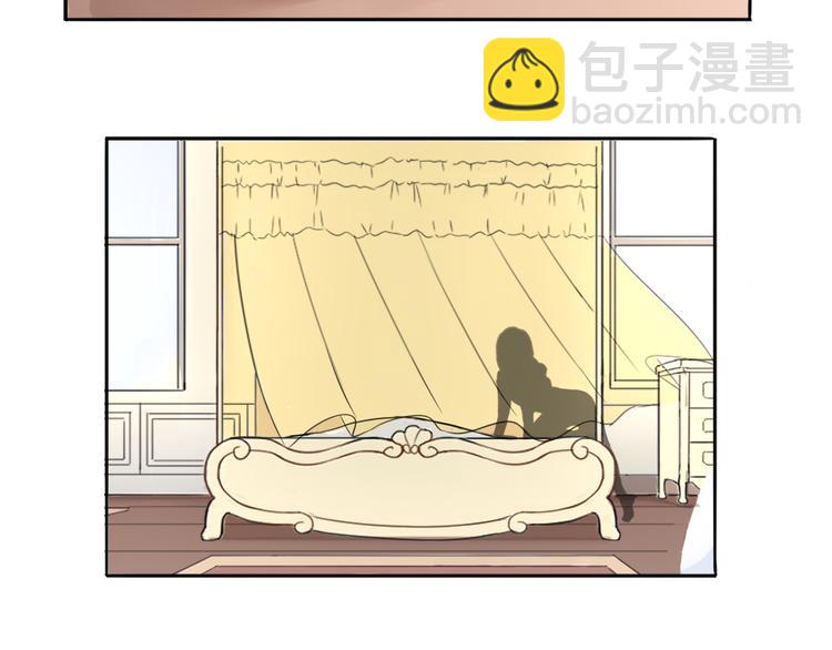 第1话 口红的味道-第1话