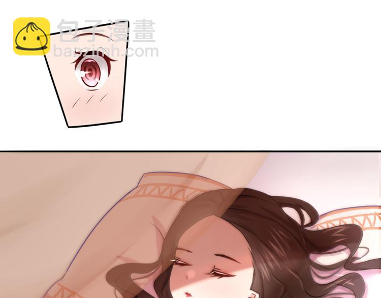 第1话 口红的味道-第1话