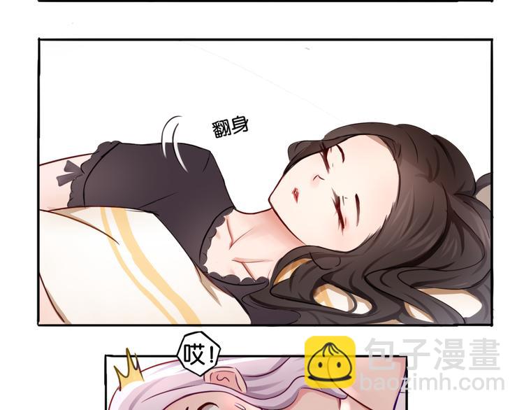 第1话 口红的味道-第1话