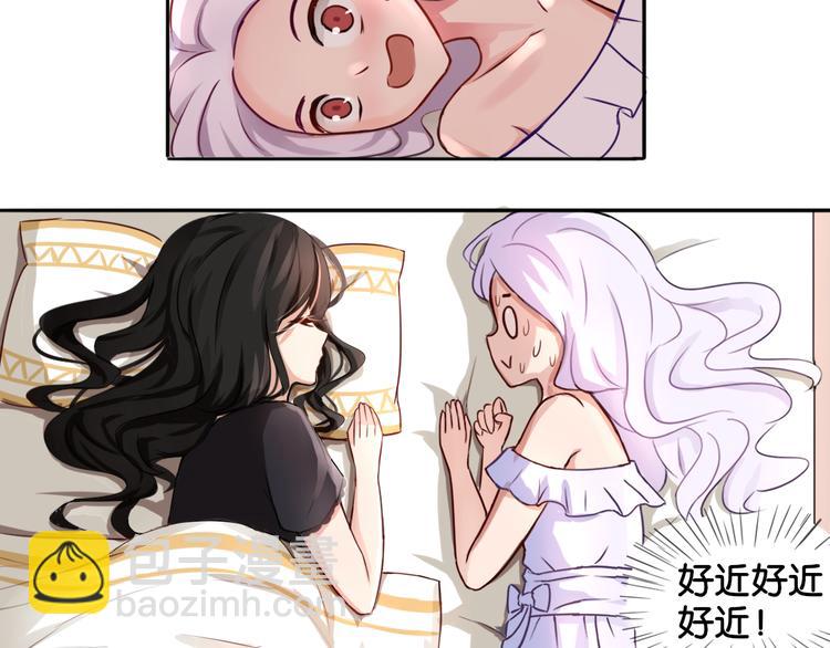 第1话 口红的味道-第1话