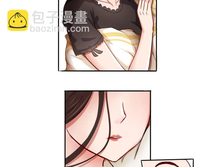 第1话 口红的味道-第1话