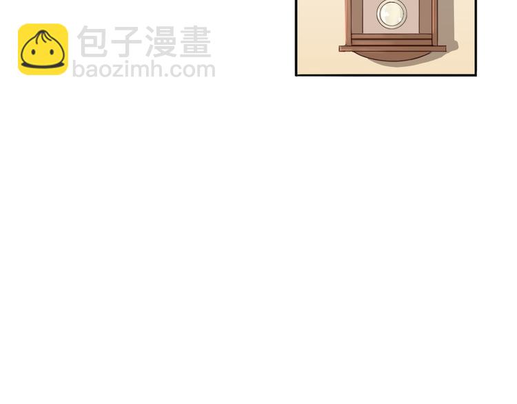 第1话 口红的味道-第1话