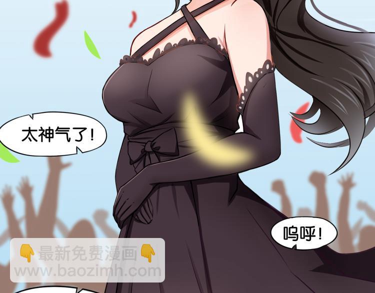 第1话 口红的味道-第1话