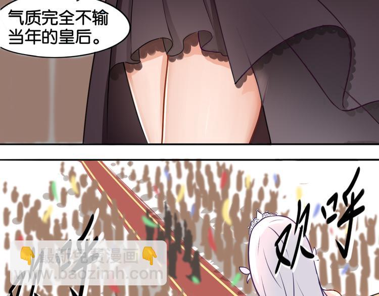 第1话 口红的味道-第1话