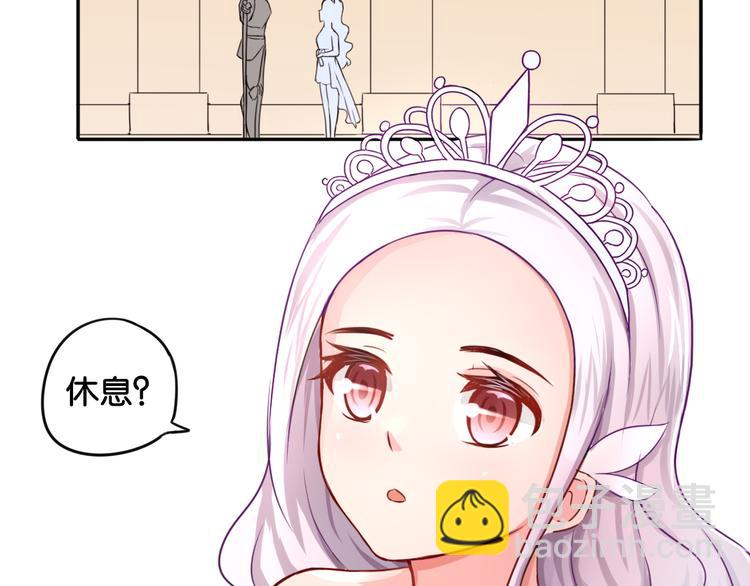 第1话 口红的味道-第1话