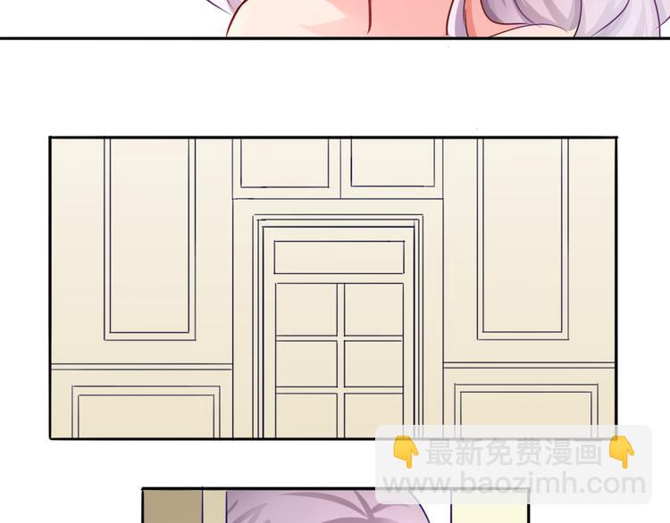 第1话 口红的味道-第1话