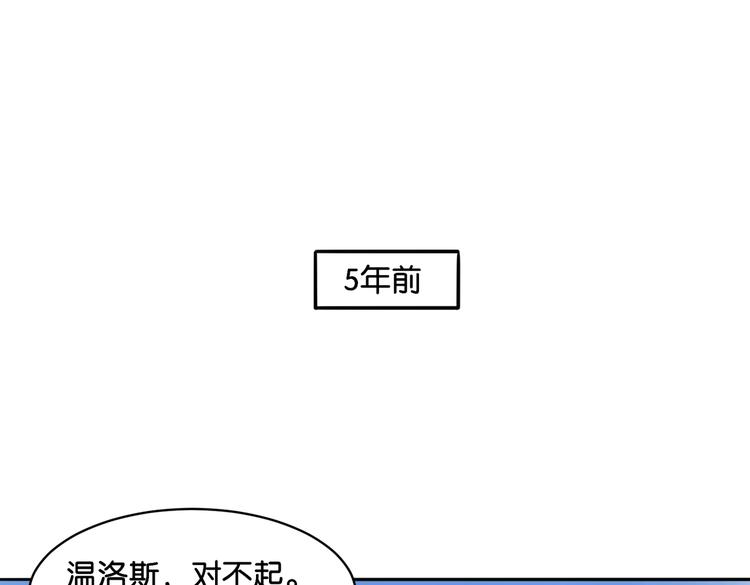 第11话 花开二十季-第11话