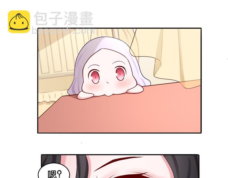 第11话 花开二十季-第11话