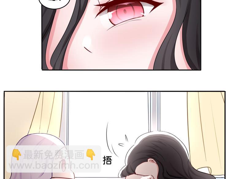 第11话 花开二十季-第11话