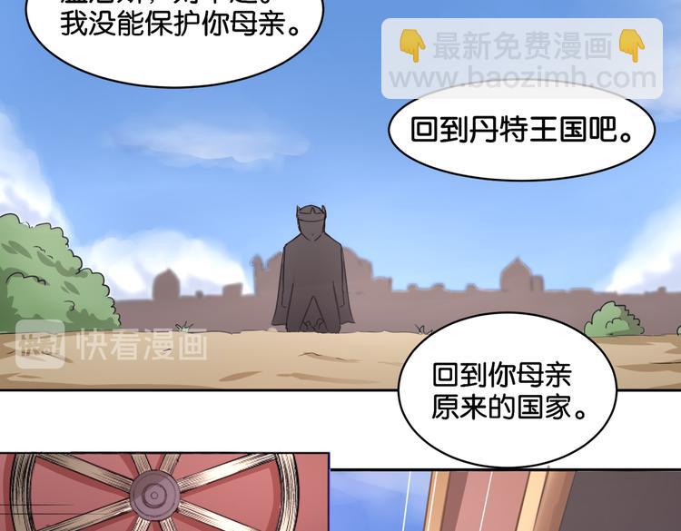 第11话 花开二十季-第11话