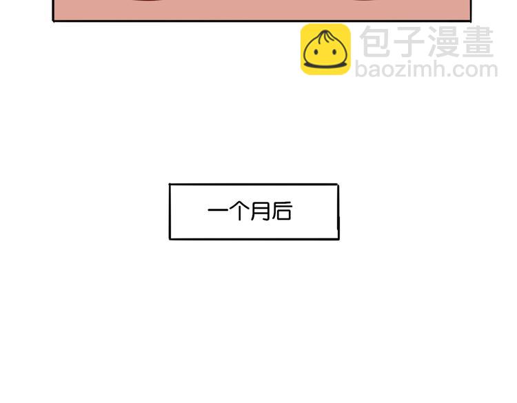 第11话 花开二十季-第11话