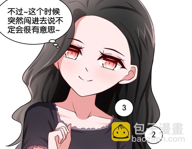 第11话 花开二十季-第11话