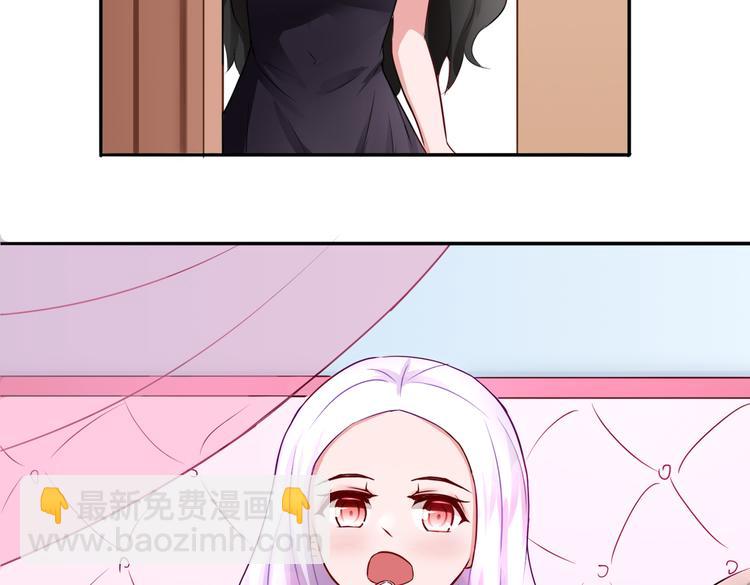 第11话 花开二十季-第11话