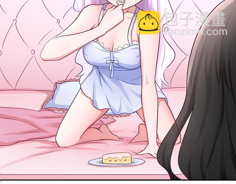 第11话 花开二十季-第11话