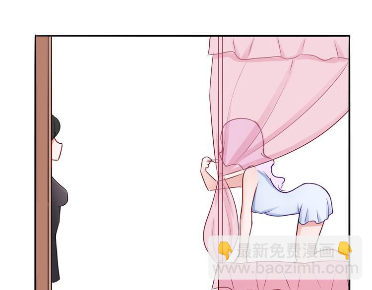 第11话 花开二十季-第11话