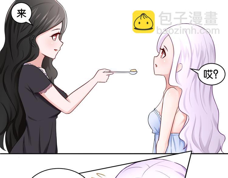 第11话 花开二十季-第11话