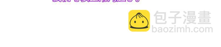 第11话 花开二十季-第11话