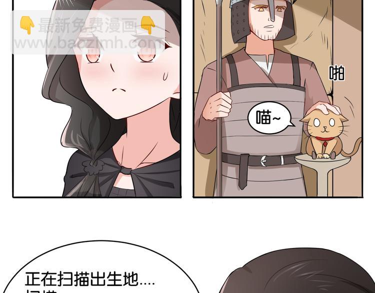 第13话 归途-第13话