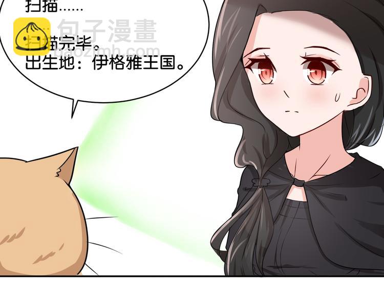 第13话 归途-第13话