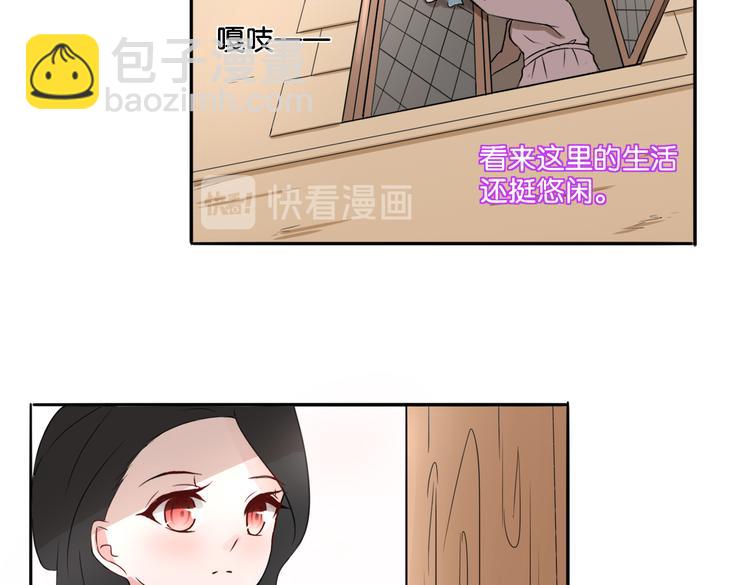 第13话 归途-第13话