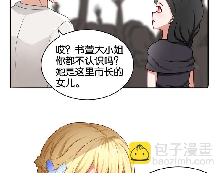 第13话 归途-第13话