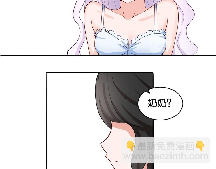 第13话 归途-第13话