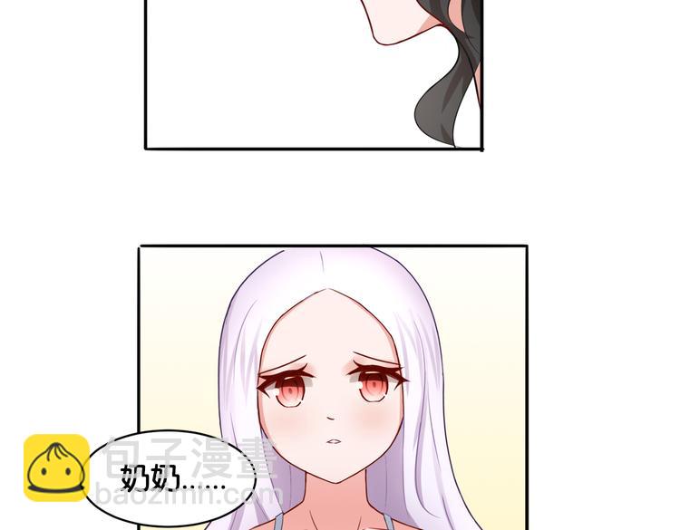 第13话 归途-第13话