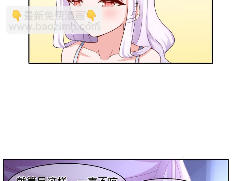 第13话 归途-第13话