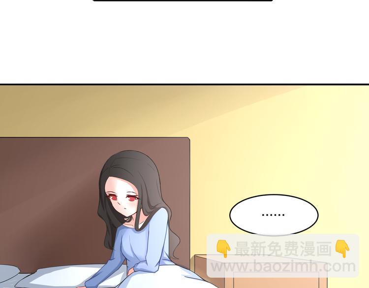 第15话 魂牵梦萦(1/2)-第15话