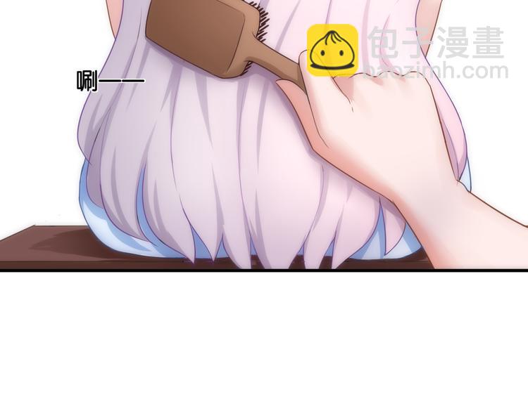 第15话 魂牵梦萦(1/2)-第15话