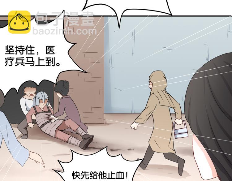 第15话 魂牵梦萦(1/2)-第15话