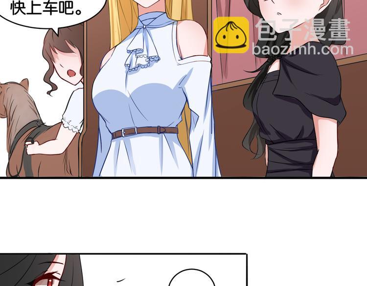 第15话 魂牵梦萦(1/2)-第15话