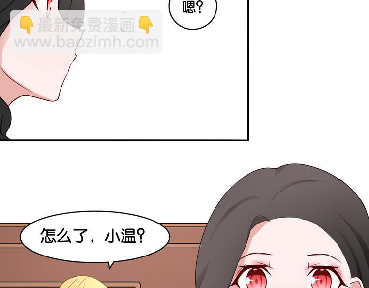 第15话 魂牵梦萦(1/2)-第15话