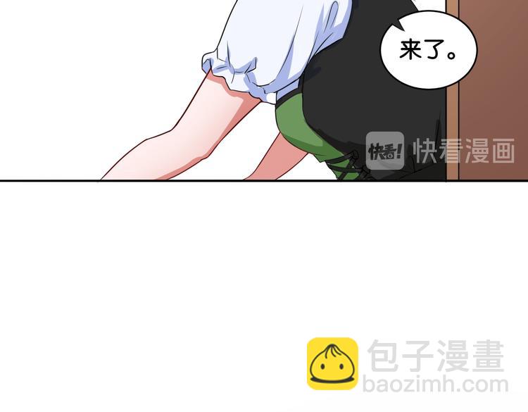 第15话 魂牵梦萦(1/2)-第15话