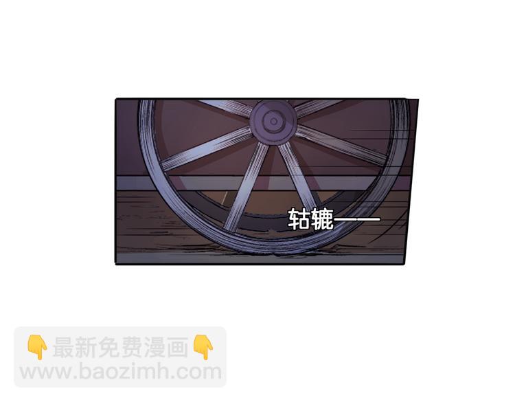 第15话 魂牵梦萦(1/2)-第15话