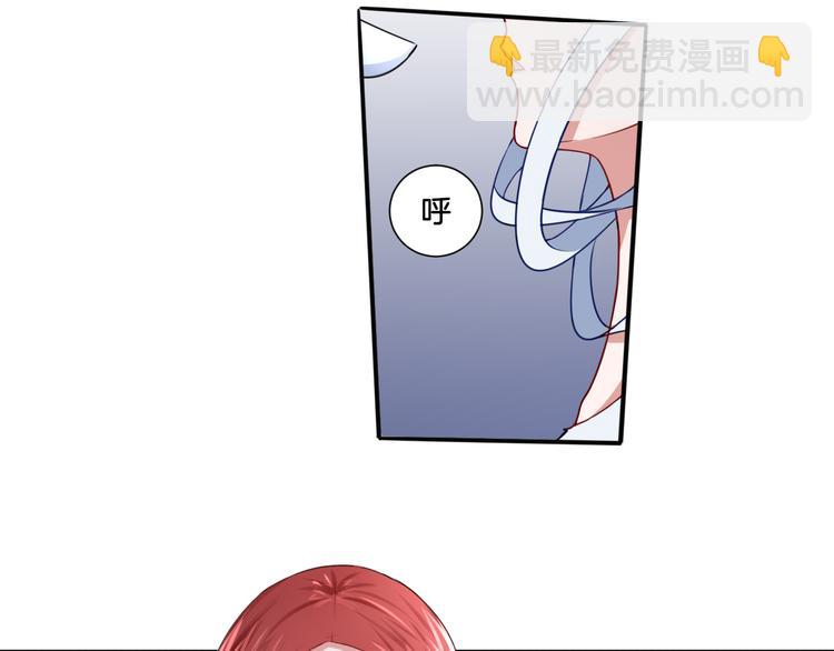 第17话 是敌是友？(1/2)-第17话