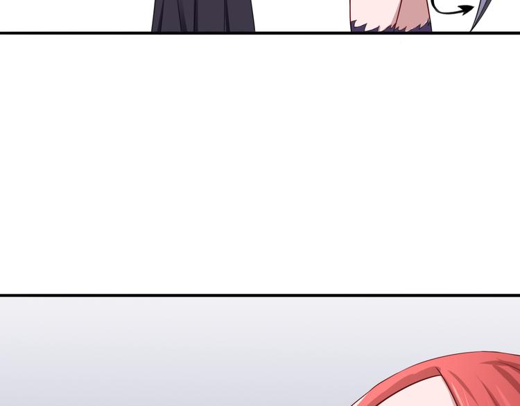 第17话 是敌是友？(1/2)-第17话