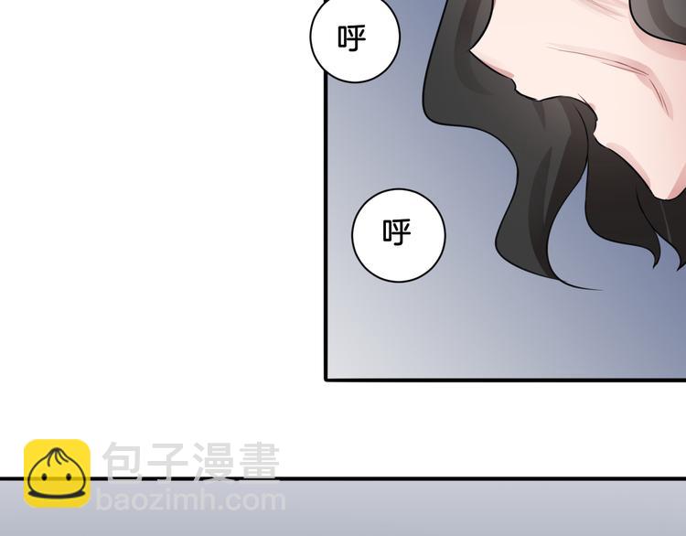 第17话 是敌是友？(1/2)-第17话