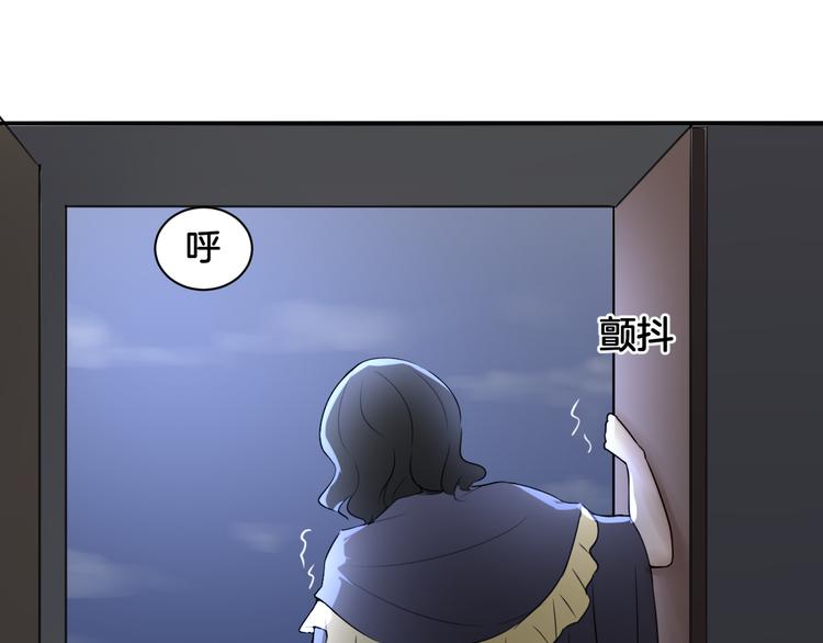 第17话 是敌是友？(1/2)-第17话