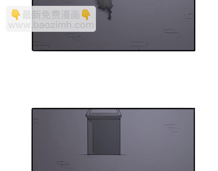 第17话 是敌是友？(1/2)-第17话