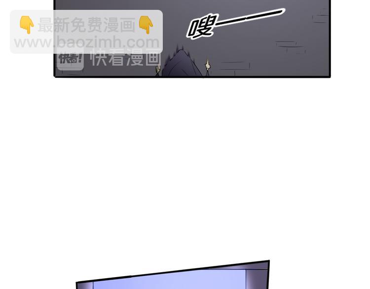 第17话 是敌是友？(1/2)-第17话