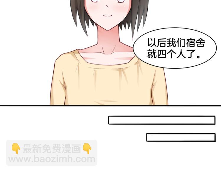 第21话 宫廷侍女(1/2)-第21话