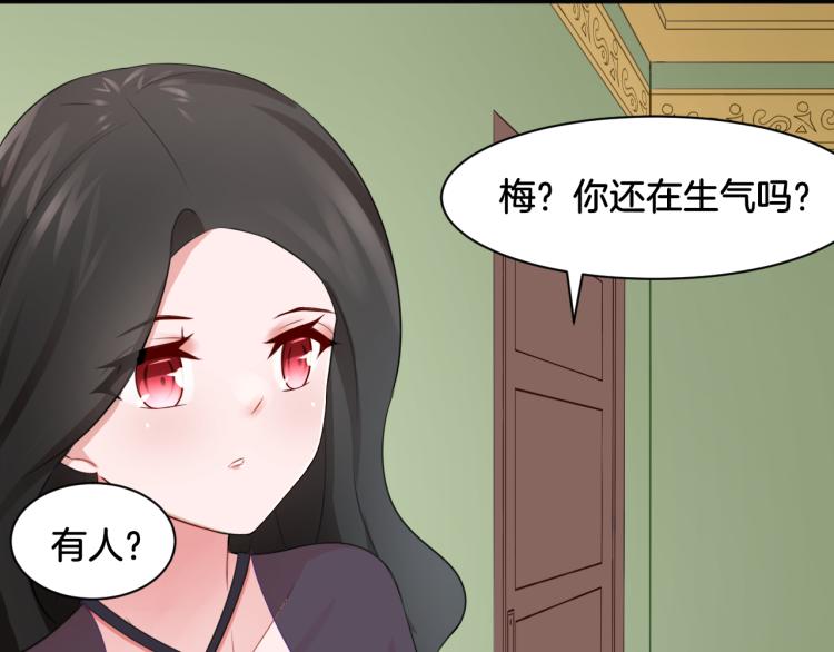 第23话 回到过去(1/2)-第23话