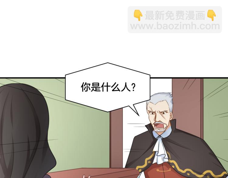 第23话 回到过去(1/2)-第23话