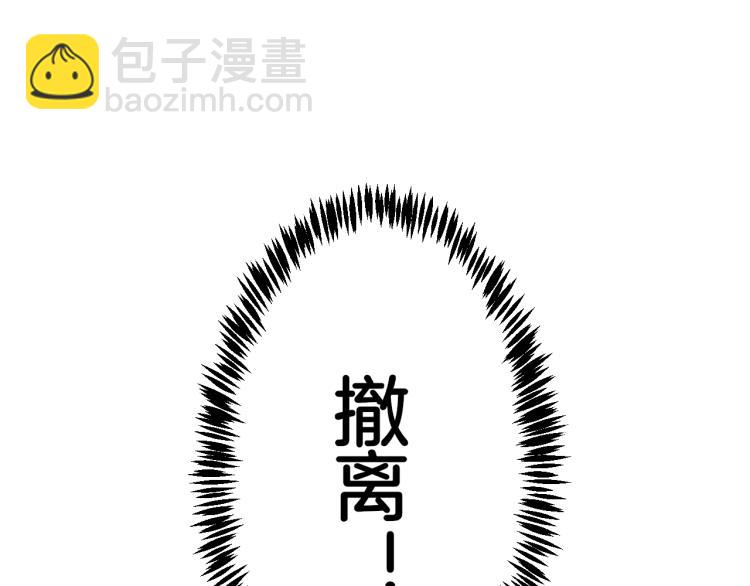 第23话 回到过去(1/2)-第23话